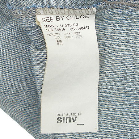 Chloe(���ο�) ���� ������Ʈ �̹���5 - ���̺��� �߰���ǰ