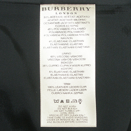 Burberry(������) ��ĿƮ(��Ʈ SET) �̹���5 - ���̺��� �߰���ǰ