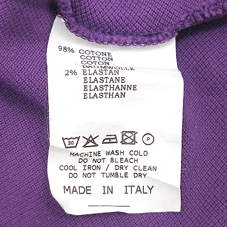 Etro(��Ʈ��) ���ǽ� �̹���4 - ���̺��� �߰���ǰ