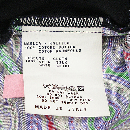 Etro(��Ʈ��) Ƽ (���:��ũ100) �̹���4 - ���̺��� �߰���ǰ