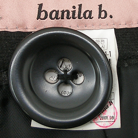 BANILA B(�ٴҶ��) ��ĿƮ �̹���4 - ���̺��� �߰���ǰ