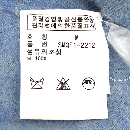 Polo(����) Ƽ �̹���5 - ���̺��� �߰���ǰ