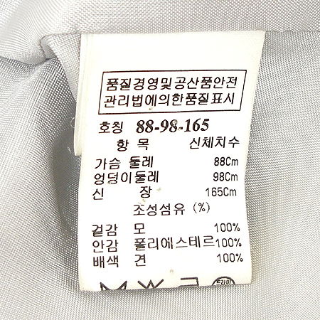 Time(Ÿ��) ���� �̹���4 - ���̺��� �߰���ǰ