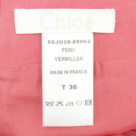 Chloe(���ο�) ��ĿƮ �̹���5 - ���̺��� �߰���ǰ