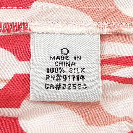 Armani Exchange(�Ƹ����� �ͽ�ü����) �� ����(100% ��ũ) �̹���3 - ���̺��� �߰���ǰ