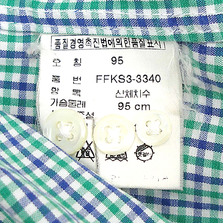 Polo Ralphlauren(����) ���� �̹���5 - ���̺��� �߰���ǰ