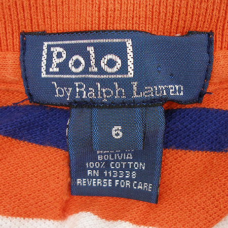 Polo(����) �Ƶ��� ���� Ƽ �̹���4 - ���̺��� �߰���ǰ