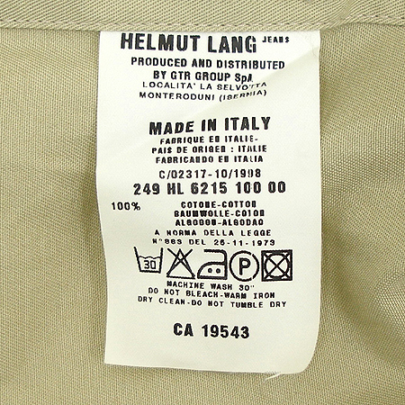 HELMUT LANG(�﹫Ʈ��) ���� �̹���4 - ���̺��� �߰���ǰ