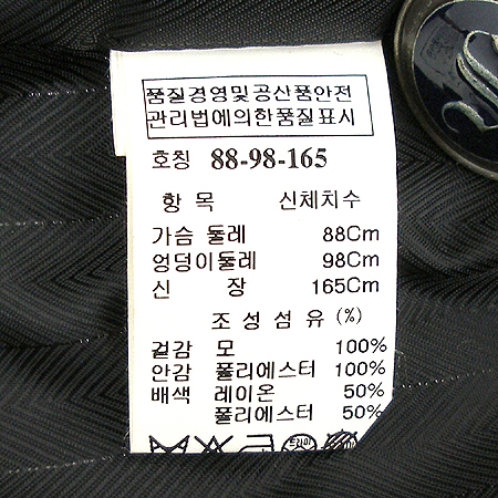 System(�ý���) ���� [��������] �̹���5 - ���̺��� �߰���ǰ