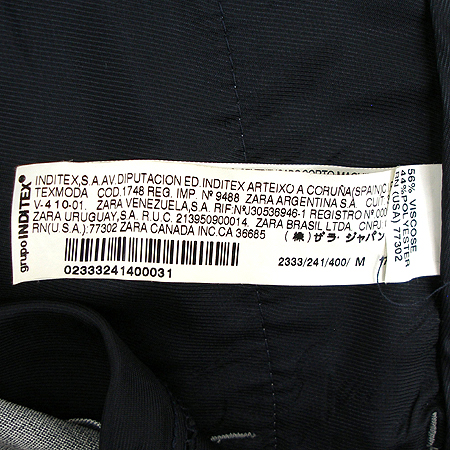 ZARA(�ڶ�) ���� �̹���4 - ���̺��� �߰���ǰ