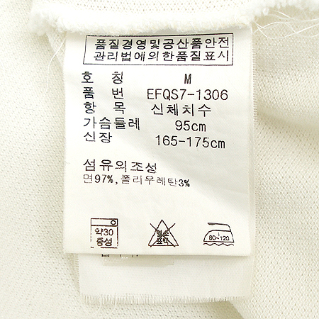 Polo Ralphlauren(����) Ƽ �̹���4 - ���̺��� �߰���ǰ