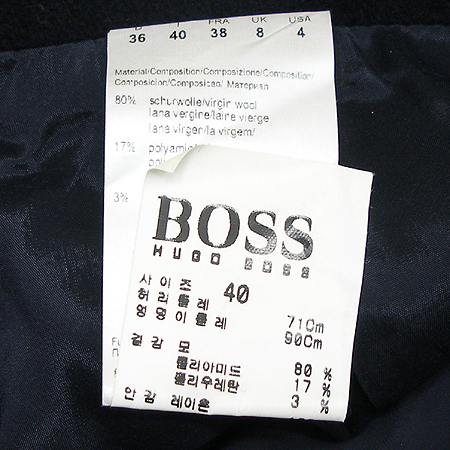 Hugo Boss(�ް�����) ��ĿƮ �̹���4 - ���̺��� �߰���ǰ