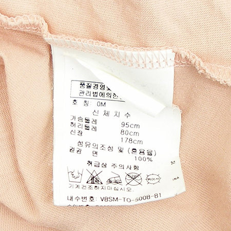 Vivienne_Westwood(���ȿ���Ʈ���) Ƽ �̹���4 - ���̺��� �߰���ǰ