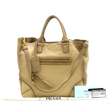 Prada(�����) BN1854 ü���� ��ƽ 2WAY [��������] �̹���2 - ���̺��� �߰���ǰ