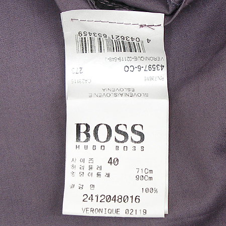 Hugo Boss(�ް�����) ��ĿƮ �̹���4 - ���̺��� �߰���ǰ