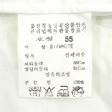 OLIVE DES OLIVE(�ø��굥���ø���) ��ĿƮ �̹���4 - ���̺��� �߰���ǰ