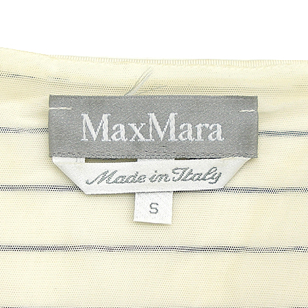 Max Mara(��������) ���� �̹���3 - ���̺��� �߰���ǰ