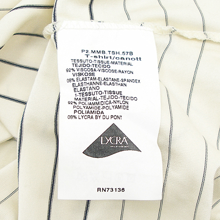 Max Mara(��������) ���� �̹���5 - ���̺��� �߰���ǰ