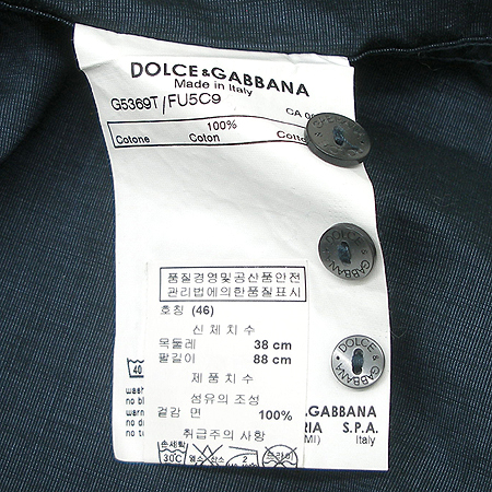 DOLCE & GABBANA(��ü&���ٳ�) ���� �̹���4 - ���̺��� �߰���ǰ