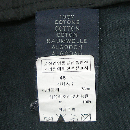 Zegna(����) ���� �̹���4 - ���̺��� �߰���ǰ