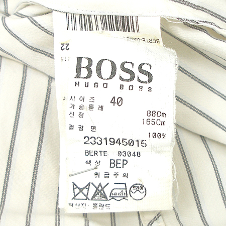 Hugo Boss(�ް�����) ���� �̹���4 - ���̺��� �߰���ǰ