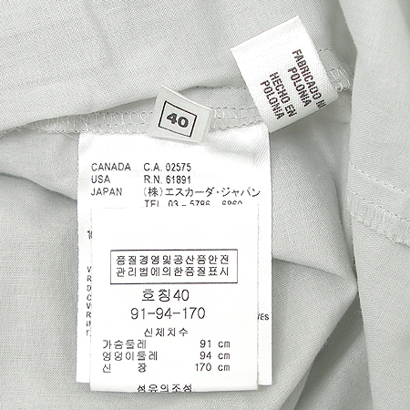 Escada(�������) LAUREL(��췼) ���콺(�㸮��SET) �̹���4 - ���̺��� �߰���ǰ