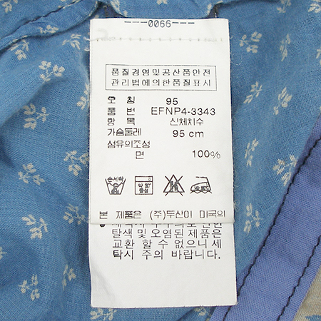 Polo Ralphlauren(����) ���� �̹���4 - ���̺��� �߰���ǰ