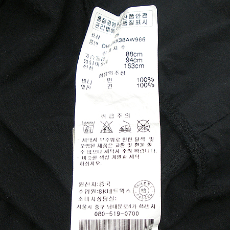 DKNY(����ī��) ����콺 �̹���4 - ���̺��� �߰���ǰ