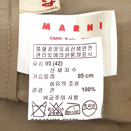 MARNI(������) ���� (100% ��ũ) �̹���3 - ���̺��� �߰���ǰ
