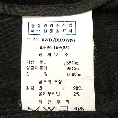 O'2nd(�����) �� ���� �̹���4 - ���̺��� �߰���ǰ