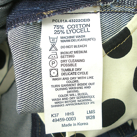 Levi's(�����̽�) û��ĿƮ �̹���4 - ���̺��� �߰���ǰ