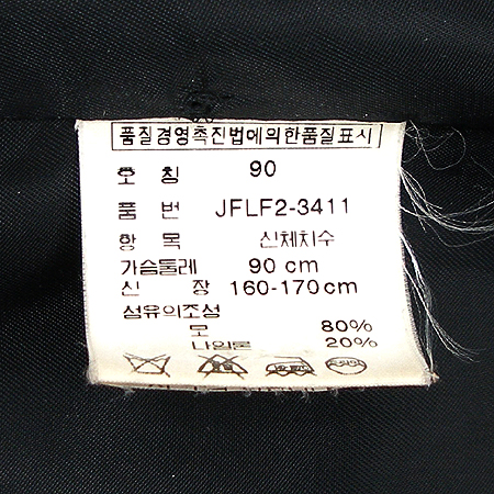 Polo Ralphlauren(����) ���� �̹���5 - ���̺��� �߰���ǰ