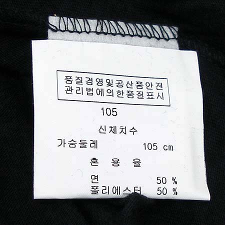 Armani Exchange(�Ƹ����� �ͽ�ü����) Ƽ �̹���4 - ���̺��� �߰���ǰ