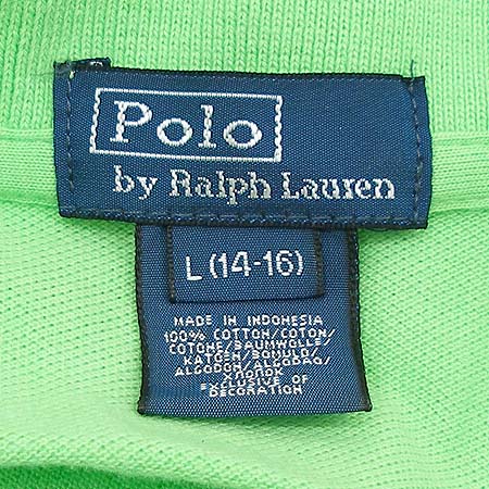 Polo(����) �Ƶ��� Ƽ �̹���5 - ���̺��� �߰���ǰ