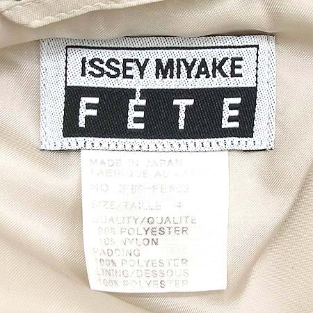 ISSEY MIYAKE(�̼��̹̾���) ���� ���� �̹���4 - ���̺��� �߰���ǰ