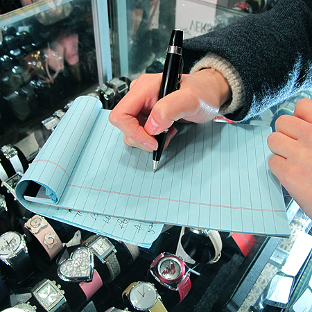 Montblanc(������) 25210 �̿͸� ���н� ���� ���� [�б�������] �̹���4 - ���̺��� �߰���ǰ