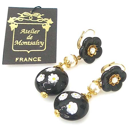 ATELIER DE MONTSALVY (��Ʋ���� �� ��캸) ���� �ö�� �Ͱ���(������) �̹���2 - ���̺��� �߰���ǰ
