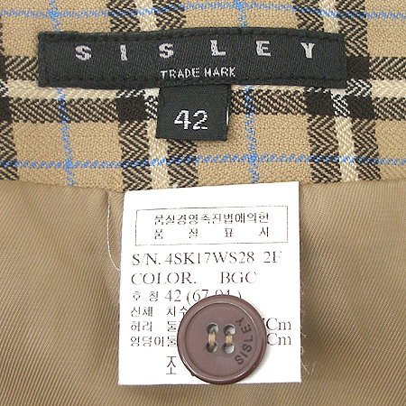 Sisley(�ý���) ��ĿƮ �̹���4 - ���̺��� �߰���ǰ