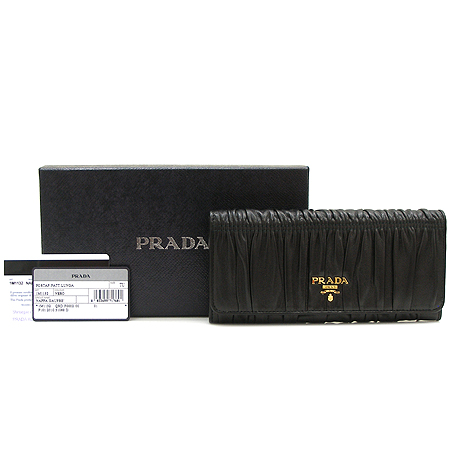 Prada(�����) 1M1132 ���� ������ ���� ������ �̹���2 - ���̺��� �߰���ǰ