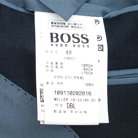 Hugo Boss(�ް�����) ���� �̹���5 - ���̺��� �߰���ǰ