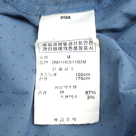 DKNY(����ī��) ���� �̹���4 - ���̺��� �߰���ǰ