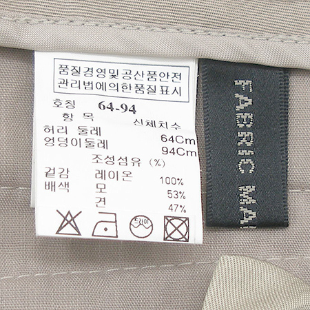 TIME(Ÿ��) ���� (���:��ũȥ��)(���¸�����) �̹���4 - ���̺��� �߰���ǰ