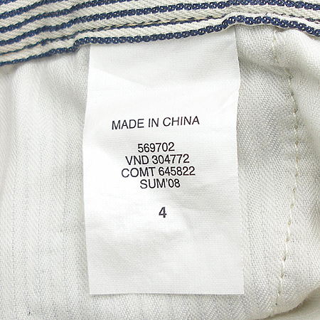 GAP(��) ���� �̹���4 - ���̺��� �߰���ǰ