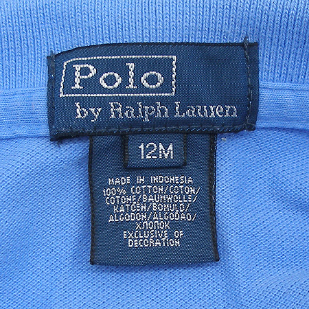 Polo(����) �Ƶ��� Ƽ �̹���4 - ���̺��� �߰���ǰ