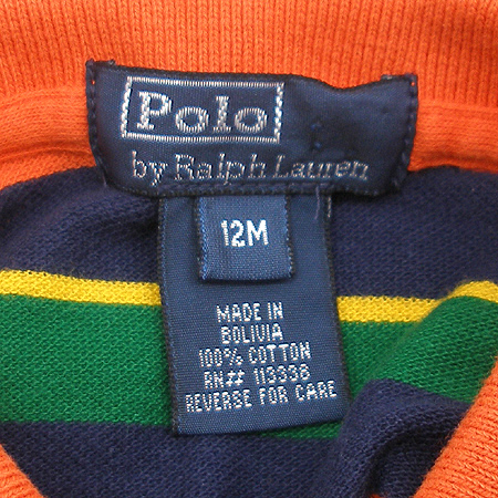 Polo(����) �Ƶ��� �ٵ��Ʈ �̹���6 - ���̺��� �߰���ǰ