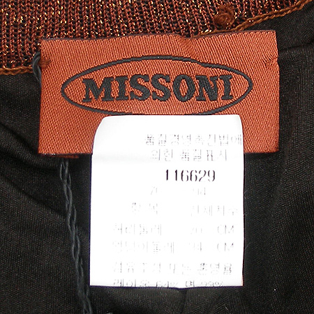 Missoni(�̼Ҵ�) ���� �̹���3 - ���̺��� �߰���ǰ