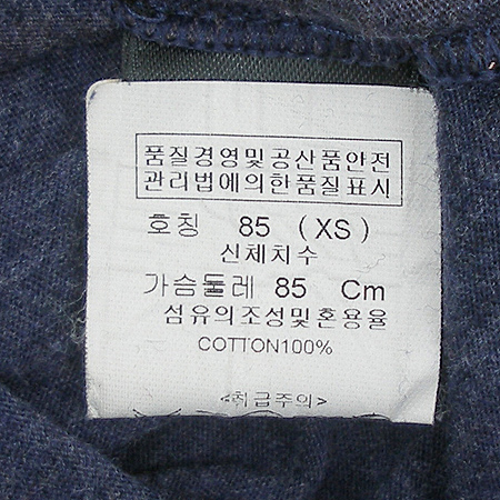 Marc_Jacobs(��ũ�����߽�) Ƽ [�λ꼾�Һ���] �̹���5 - ���̺��� �߰���ǰ