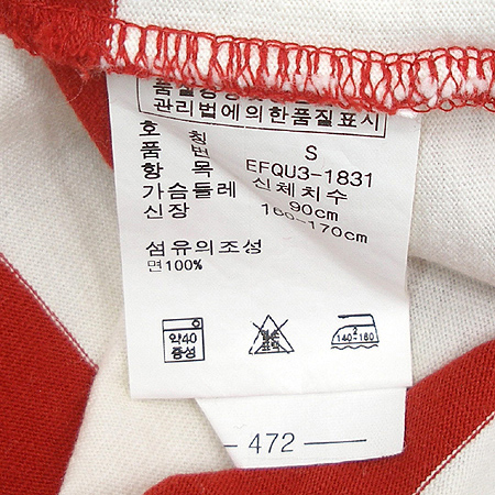 Polo Ralphlauren(����) �� Ƽ �̹���5 - ���̺��� �߰���ǰ