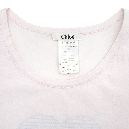 Chloe(���ο�) Ƽ �̹���2 - ���̺��� �߰���ǰ