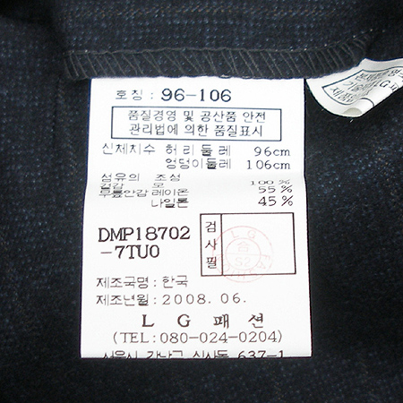 DAKS(�ڽ�) ���� �̹���4 - ���̺��� �߰���ǰ